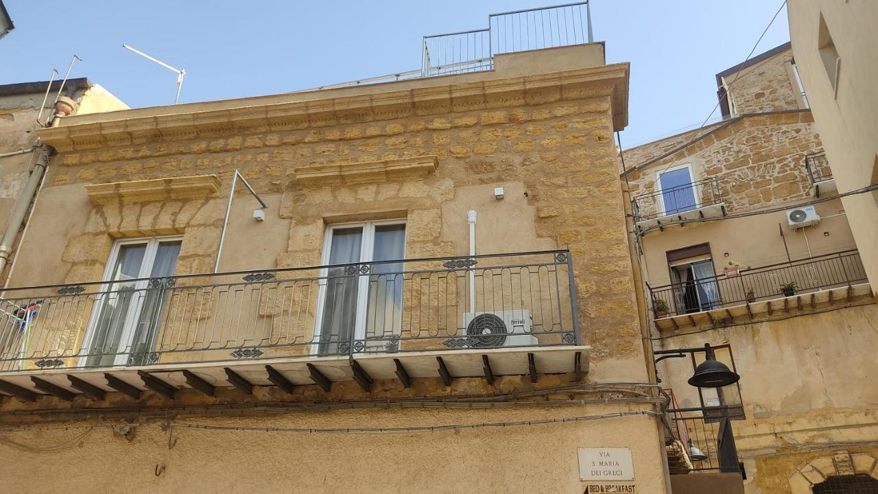 Apartament Greek Temple Agrigento Zewnętrze zdjęcie